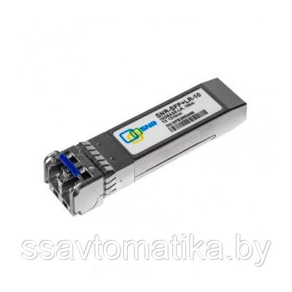 SFP модуль SNR-SFP+LR-10