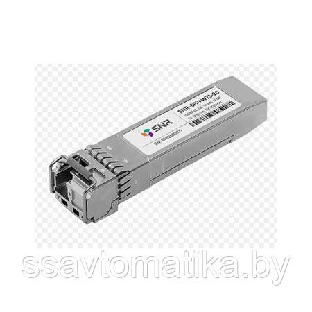 SFP модуль SNR-SFP+W73-20 - фото 1 - id-p163538401