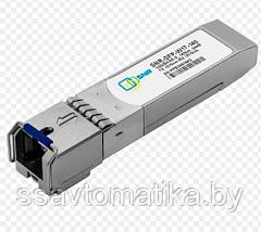 SFP модуль SNR-SFP-W17-140