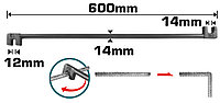 Ключ для гибки арматуры 12mm&14mm TOTAL, двухсторонний TOTAL THBEB12142