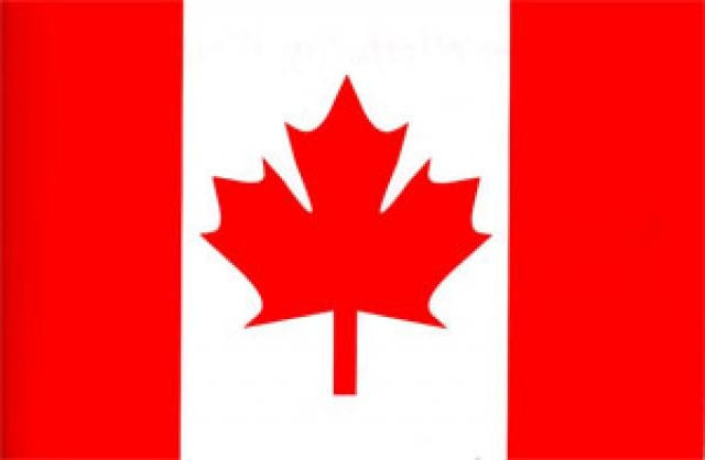 Флаг Канады (размер 75х150) - фото 1 - id-p163494310