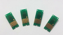 Чипы ПЗК для Epson SX525wd (T1305) [SM] (Комплект 4шт.)