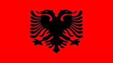 Флаг Албании (75х150)