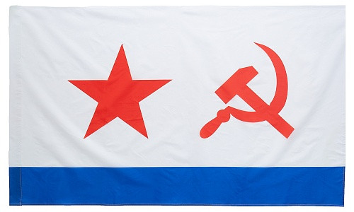 Флаг ВМФ СССР (75х150 см) - фото 2 - id-p163494514