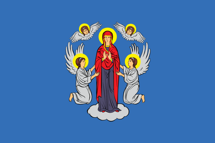 Флаг "Герб Минска", флажная сетка (60х120 см) - фото 3 - id-p163494540