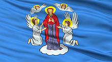 Флаг "Герб Минска" интерьерный, атлас сшивной (100х200 см)