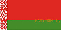 Флаг Республики Беларусь интерьерный, габардин сшивной (50х100 см)