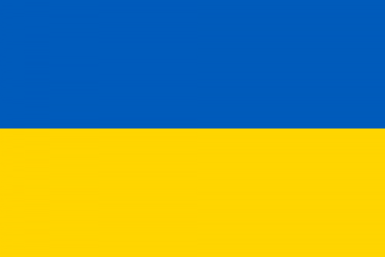 Флажок Украины настольный (Без подставки) - фото 1 - id-p163496076