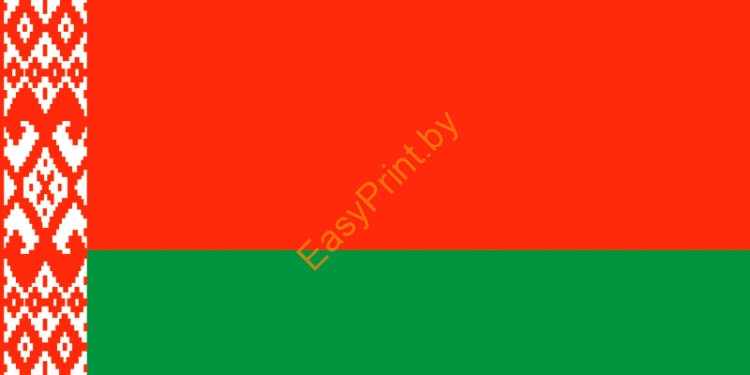 Флаг Республики Беларусь, флажная сетка (60х120 см) - фото 4 - id-p163494927