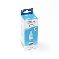 Оригинальные чернила EPSON (T673) для L800, L805, L810, L850, L1800 - 70 мл (Голубой Epson, 70мл.)