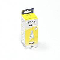 Оригинальные чернила EPSON (T673) для L800, L805, L810, L850, L1800 - 70 мл (Желтый Epson, 70мл.)