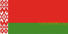 Флаг Республики Беларусь интерьерный, атлас сшивной (90х180 см)