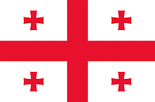 Флаг Грузии (размер 75х150)