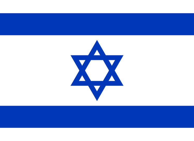 Флаг Израиля (75х150 см) - фото 1 - id-p163495355