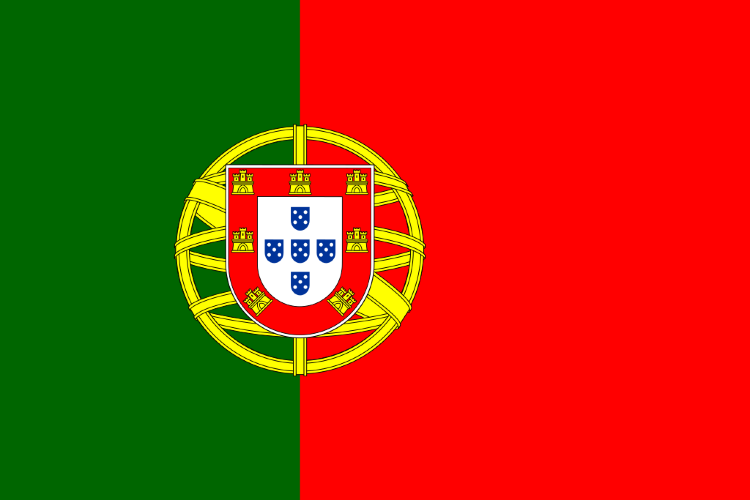 Флаг Португалии - фото 1 - id-p163495365