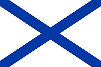 Флаг ВМФ РФ - Андреевский флаг (размер 75х150)