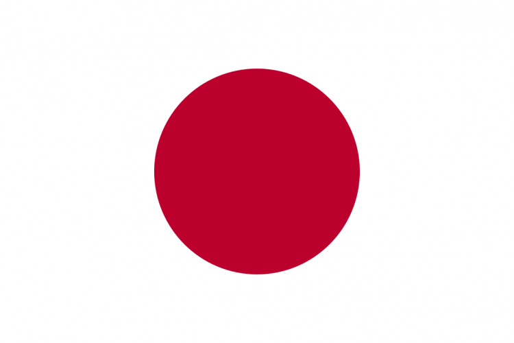 Флаг Японии (75х150) - фото 1 - id-p163495492