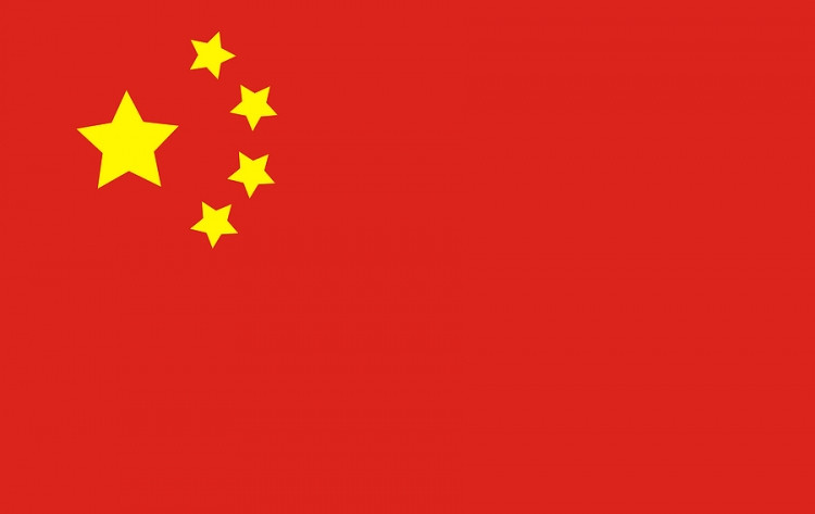 Флаг Китайской народной республики (75х150) - фото 1 - id-p163495493