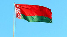 Флаг Республики Беларусь, флажная сетка (150х300 см)