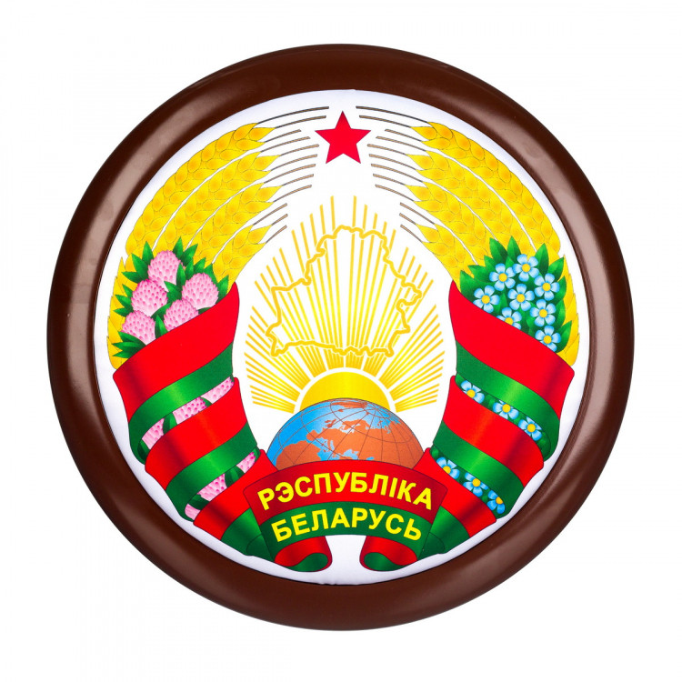 Герб Республики Беларусь цветной в рамке, диаметр 35 см (венге) - фото 1 - id-p163497043