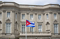 Флаг Кубы (размер 75х150)