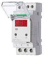 CP-721-1 Реле напряжения