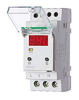 CP-721 Реле напряжения