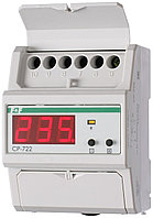 CP-722 Реле напряжения