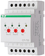 CP-733 Реле напряжения