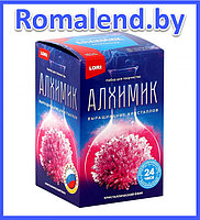Алхимик.Кристаллический ёжик "Сиреневый кристалл " в кор.12шт