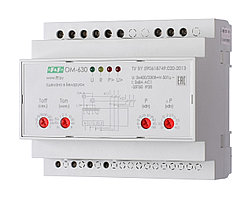 OM-630 Ограничитель мощности трехфазный