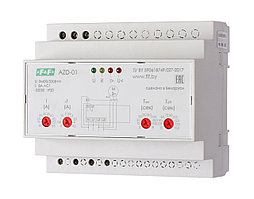 AZD-01 Реле