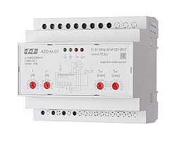 AZD-M-01 Реле