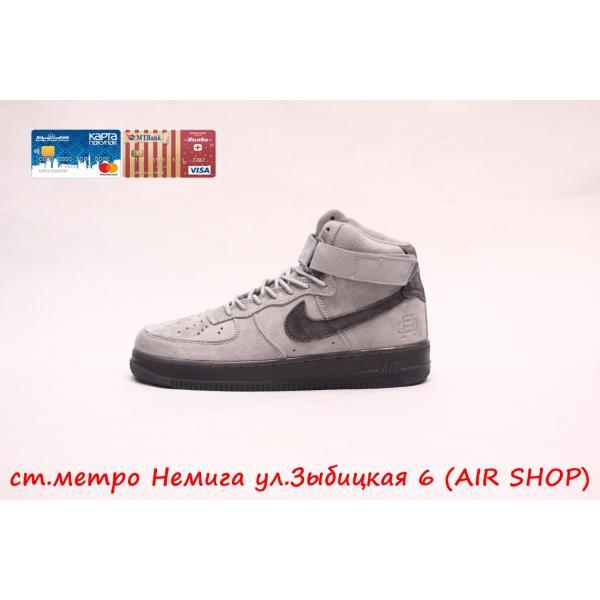 Nike Air Force 1 mid grey z