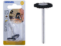 Щетка щетинная 19,0 мм DREMEL 403 (2 шт)