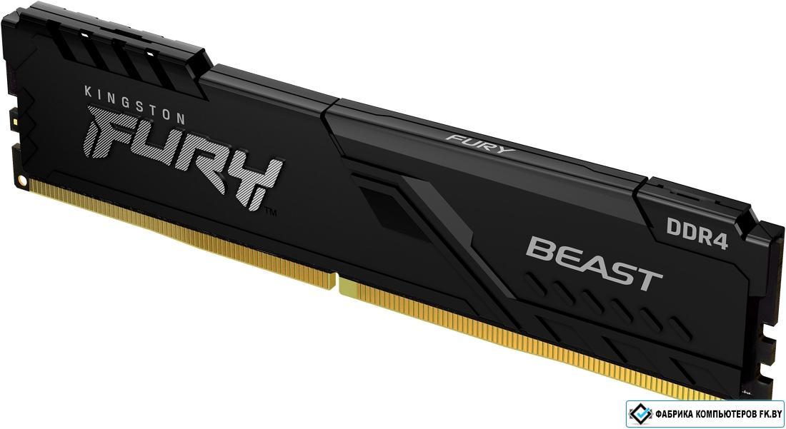 Оперативная память Kingston FURY Beast 16GB DDR4 PC4-21300 KF426C16BB1/16 - фото 1 - id-p163572891