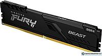 Оперативная память Kingston FURY Beast 8GB DDR4 PC4-25600 KF432C16BB/8