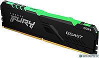 Оперативная память Kingston FURY Beast RGB 16GB DDR4 PC4-25600 KF432C16BB1A/16