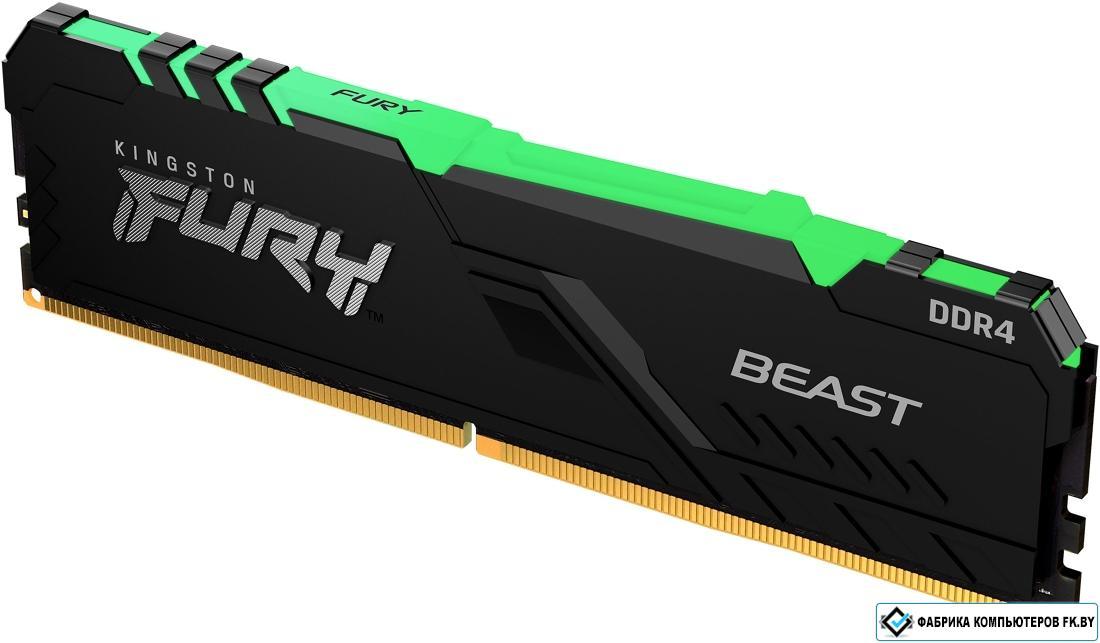 Оперативная память Kingston FURY Beast RGB 16GB DDR4 PC4-25600 KF432C16BB1A/16 - фото 1 - id-p163572893