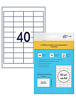 Комплект универсальных самоклеящихся этикеток, 48,5x25,4 мм, цвет белый, 25 листов А4, фото 2