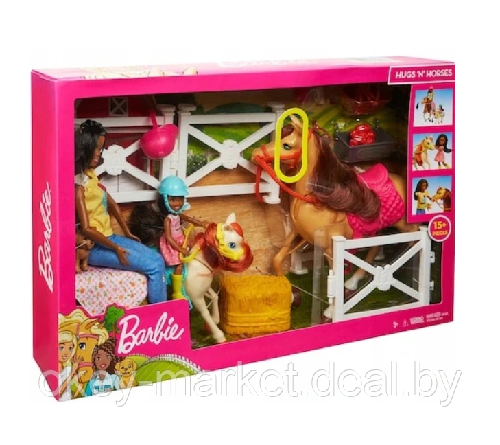 Игровой набор Barbie Челси и любимые лошадки FXH16 - фото 6 - id-p163582519