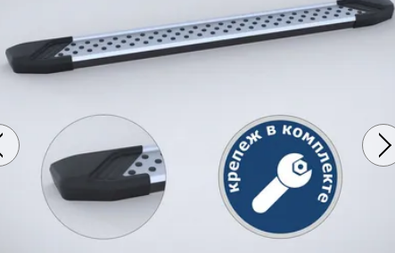 Пороги алюминиевые Rival Bmw-Style круг для Lada Niva Travel 2021-2021. Артикул D160AL.6006.1 - фото 2 - id-p163582661