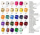Пригласительный Свиток дизайн №4 Бордо (цвет на выбор), фото 2