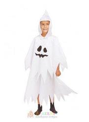 Карнавальный костюм Привидения белого детский