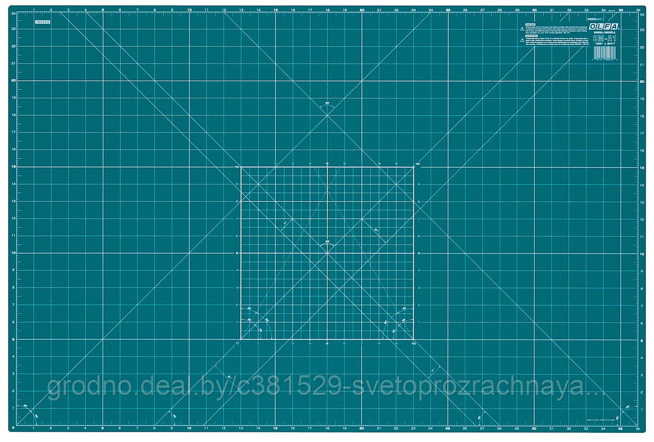 Коврик для резки "Самовосстанавливающийся" OLFA CM-A2 600х430 - фото 1 - id-p163590441