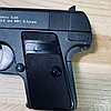Страйкбольный пистолет Galaxy G.9, фото 4