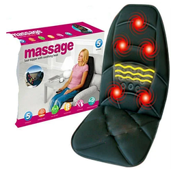 Массажный авто чехол (массажер) на сидение Massage Seat Topper