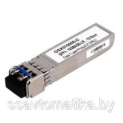 SFP модуль OSX010000