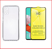 Чехол-накладка + защитное стекло 9D для Samsung Galaxy S20 FE SM-G780