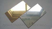 Плита из Полистирола 1мм Золото-зеркало/Серебро-зеркало (1000х2000, 2050х3050, 2050х1525)